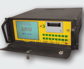 振動時效機與計算機軟硬件及輔助設備零售的整合應用