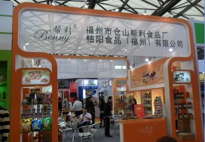上海涂料展覽會(huì)設(shè)計(jì)制作公司 專(zhuān)業(yè)打造涂料展銷(xiāo)會(huì)形象，價(jià)格與品質(zhì)的平衡之道