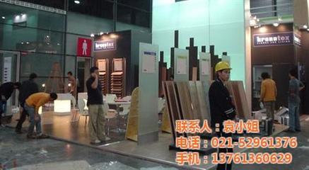 御圖展覽 打造專(zhuān)業(yè)樂(lè)器展位，展會(huì)搭建工廠賦能裝飾工程