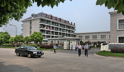 攜手共筑建筑裝飾新高地 中國建筑裝飾協會會長馬挺貴一行來訪衡器集團